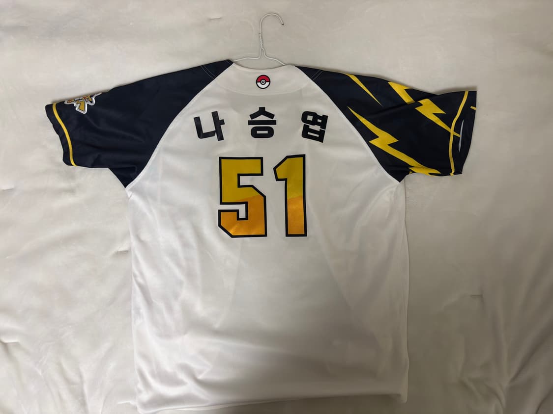 롯데자이언츠 피카츄 유니폼 105 상품이미지2
