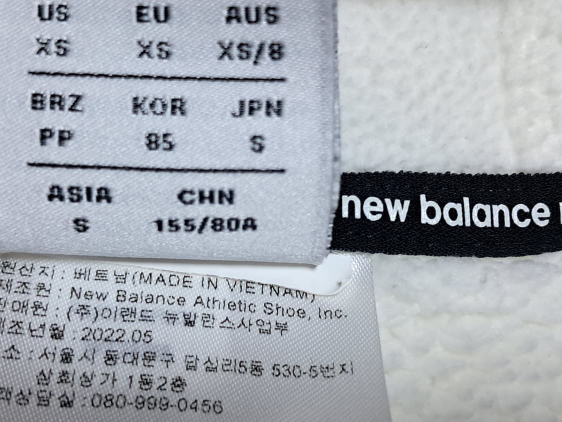 뉴발란스 뽀글이 후드티 85 상품이미지9