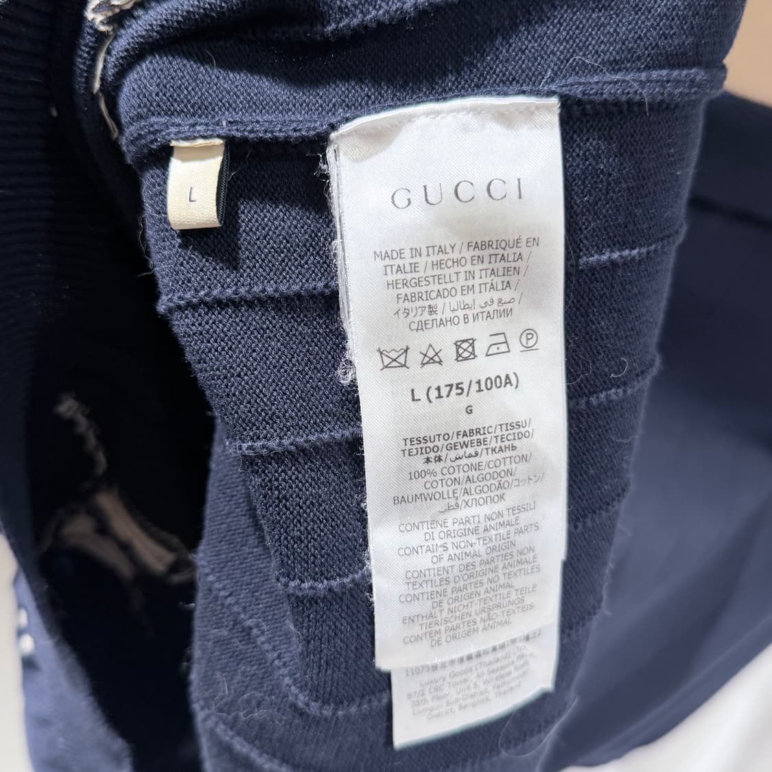 (S/L) / 구찌 GG 패턴 코튼 반팔 카라 니트 상품이미지6