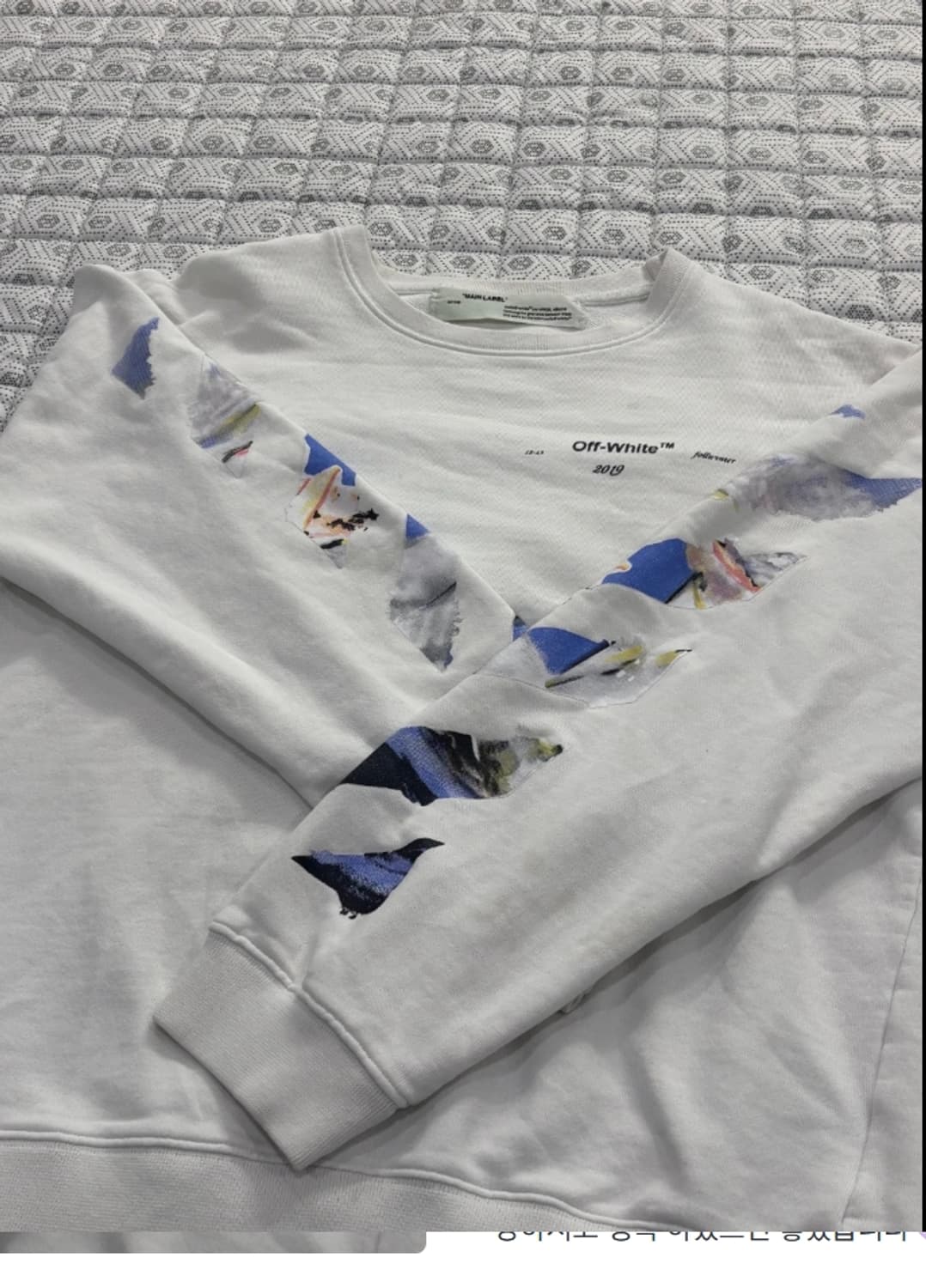 오프화이트 화살표 맨투맨 100 상품이미지3