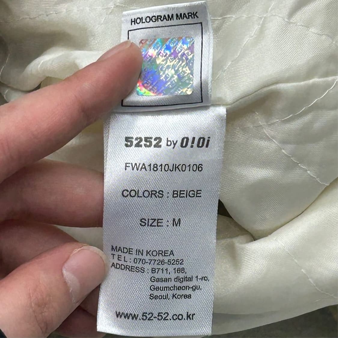 오아이오아이 아이보리 양털 후리스 집업 자켓 M 상품이미지6