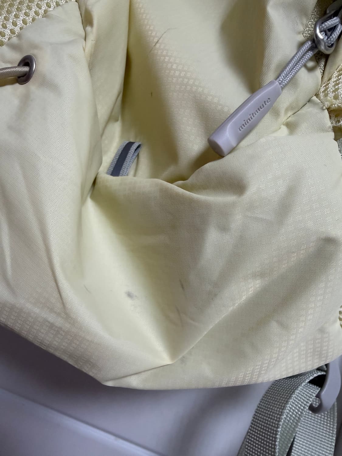 미닛뮤트 스포티 버터 백팩 상품이미지3