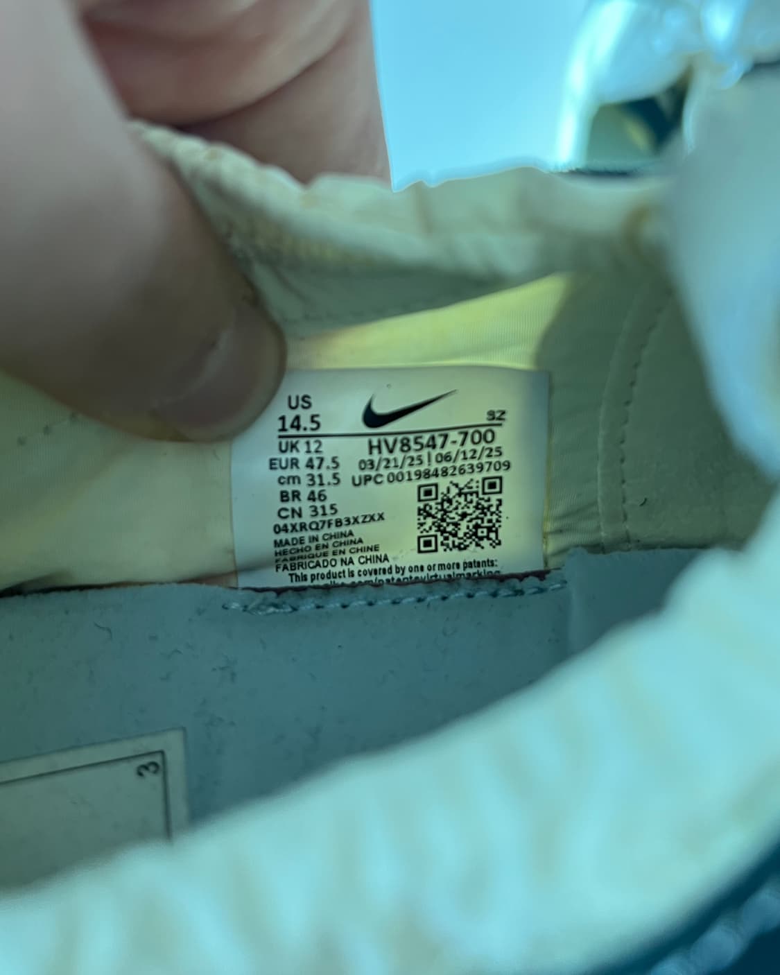 [310] 나이키 자크뮈스 문슈즈 아이보리 상품이미지9