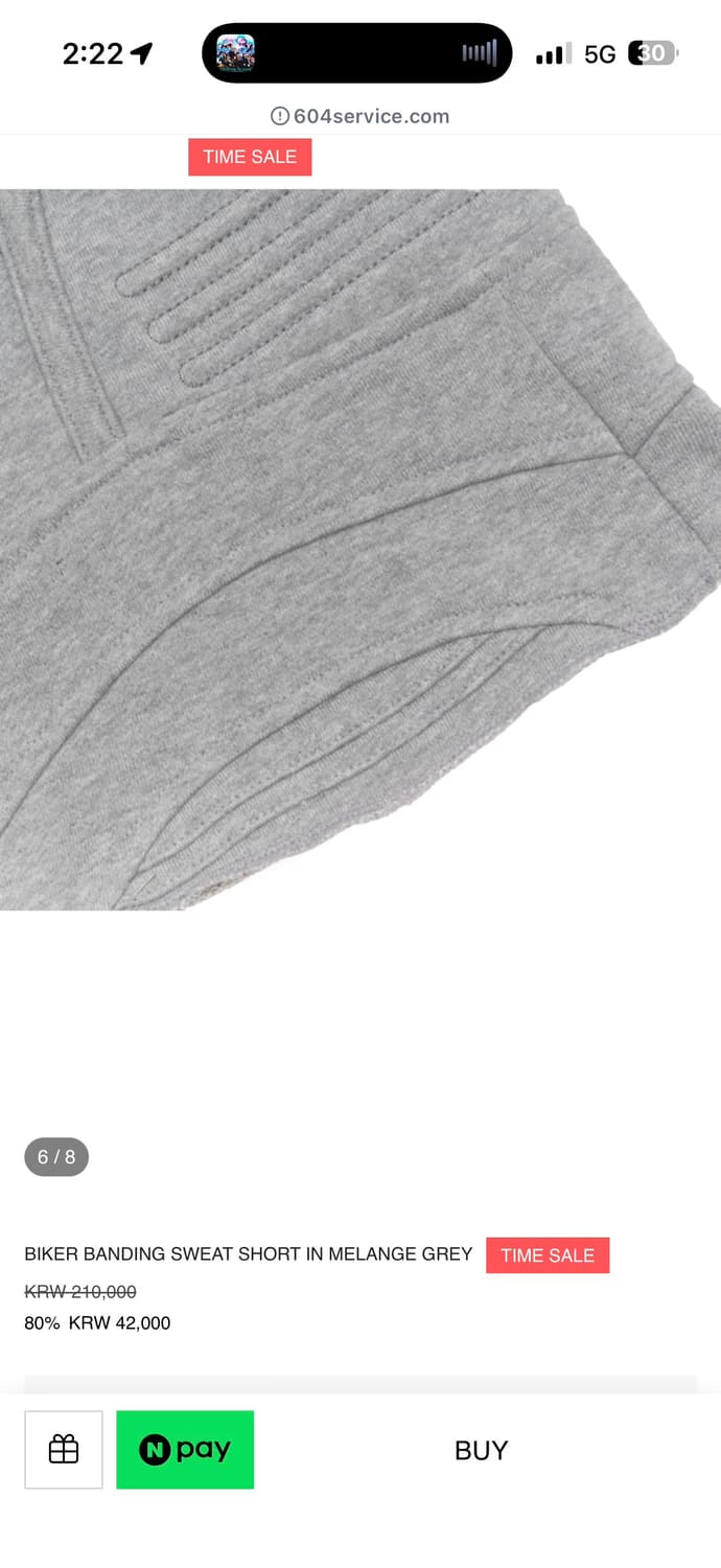 604서비스 바이커 밴딩 스웻쇼츠 그레이 상품이미지6