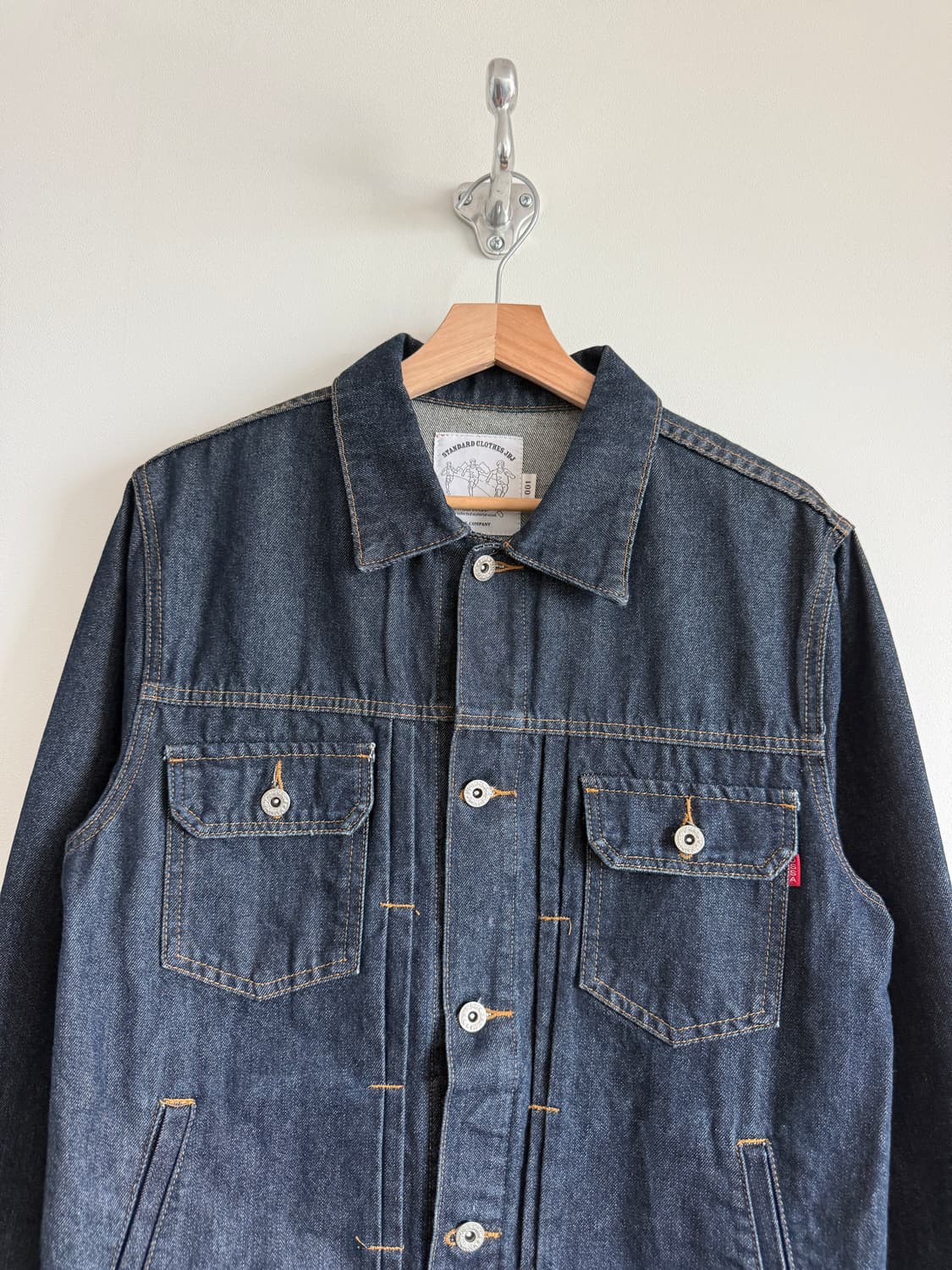 Pre owned 데님 자켓 상품이미지2