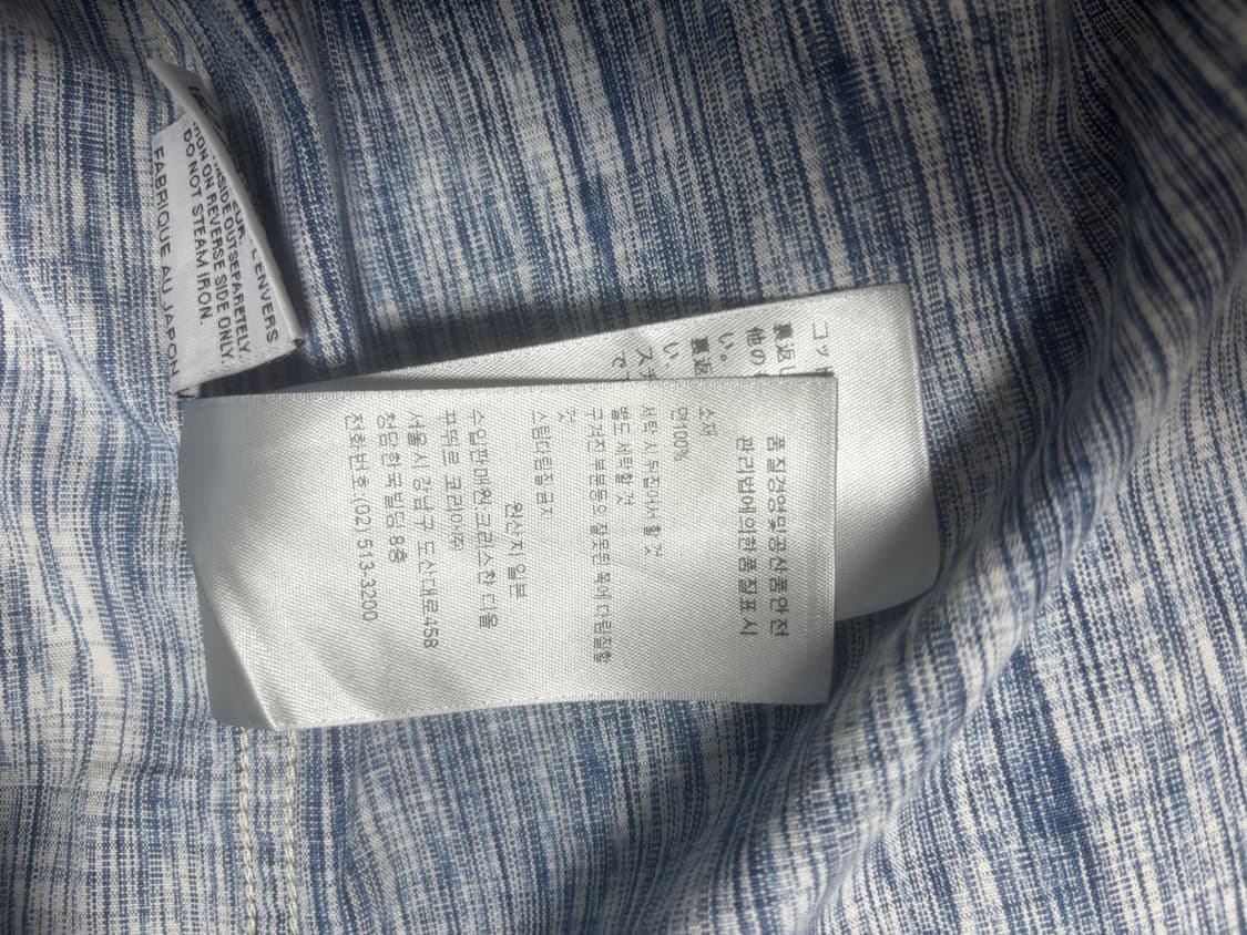 [41]디올 오블리크 카스리 데님 오버셔츠 상품이미지5