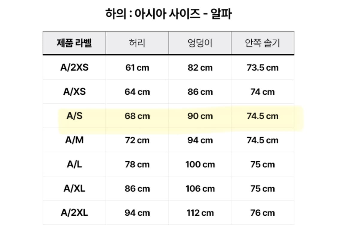 아디다스 클래식 쇼츠 KD3759 트레이닝 숏팬츠 반바지 화이트 아이보리 상품이미지5