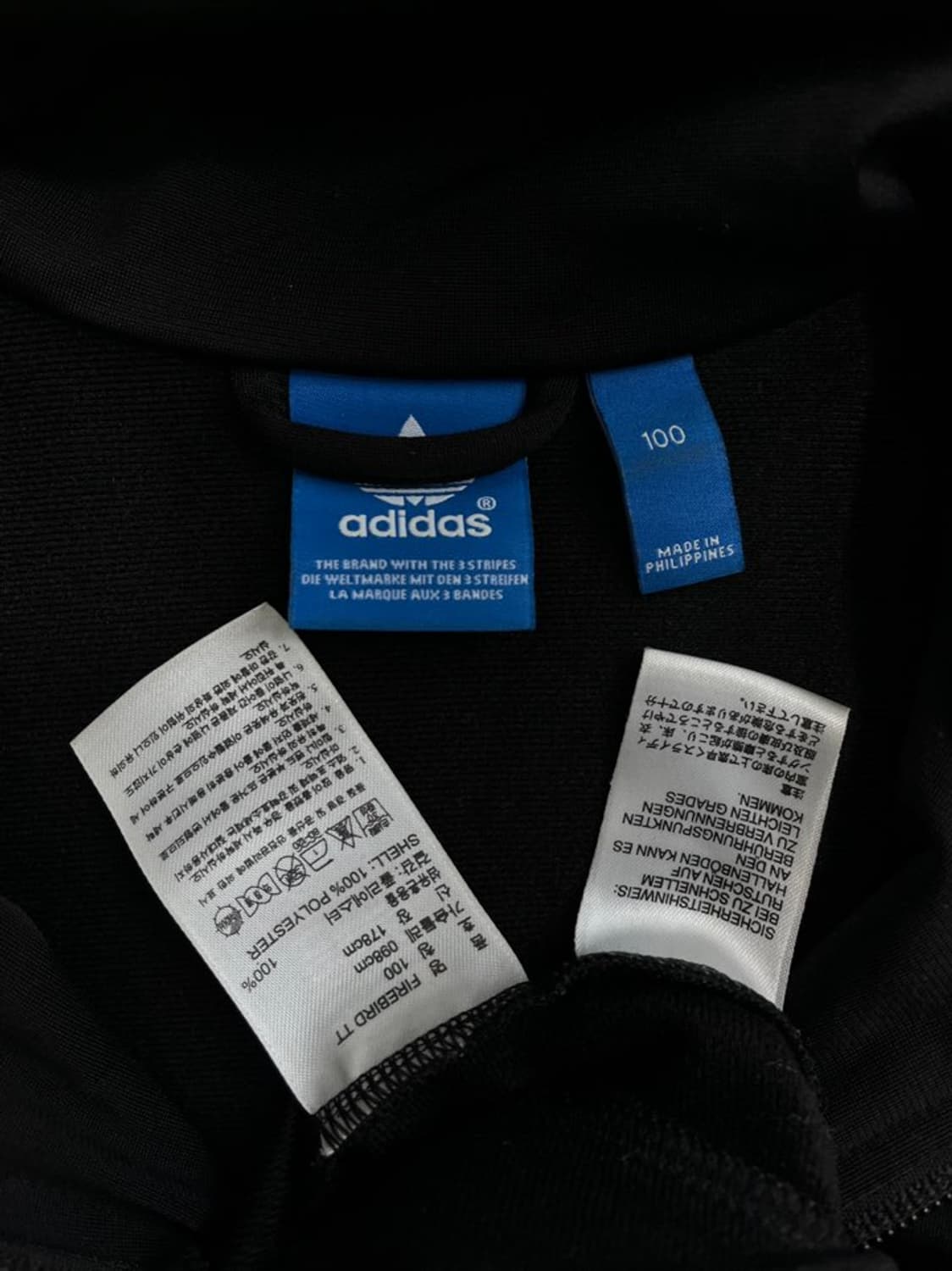 아디다스 파이어버드 져지/#3308 상품이미지5