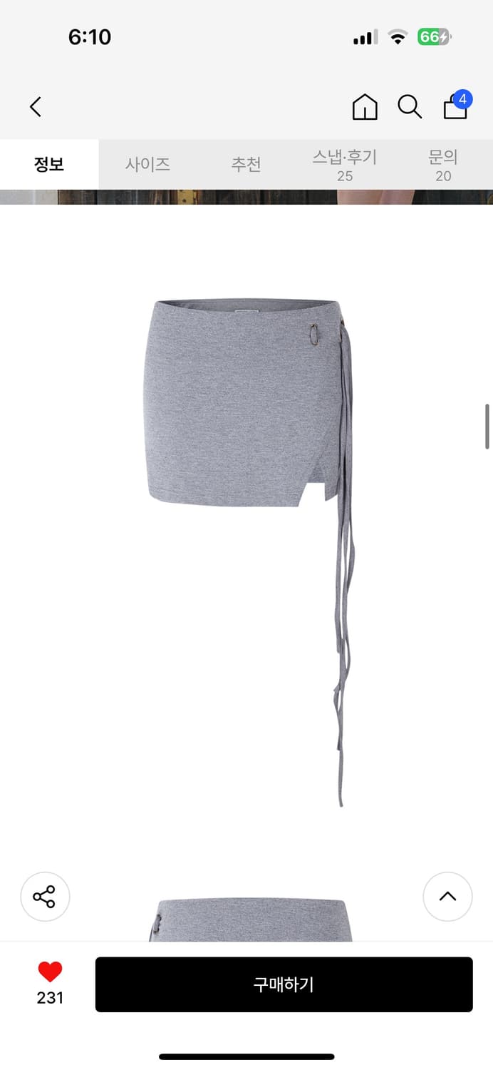 플리즈노팔로우 Lona Eyelet Mini Skirt 로나아일렛스커트 상품이미지2