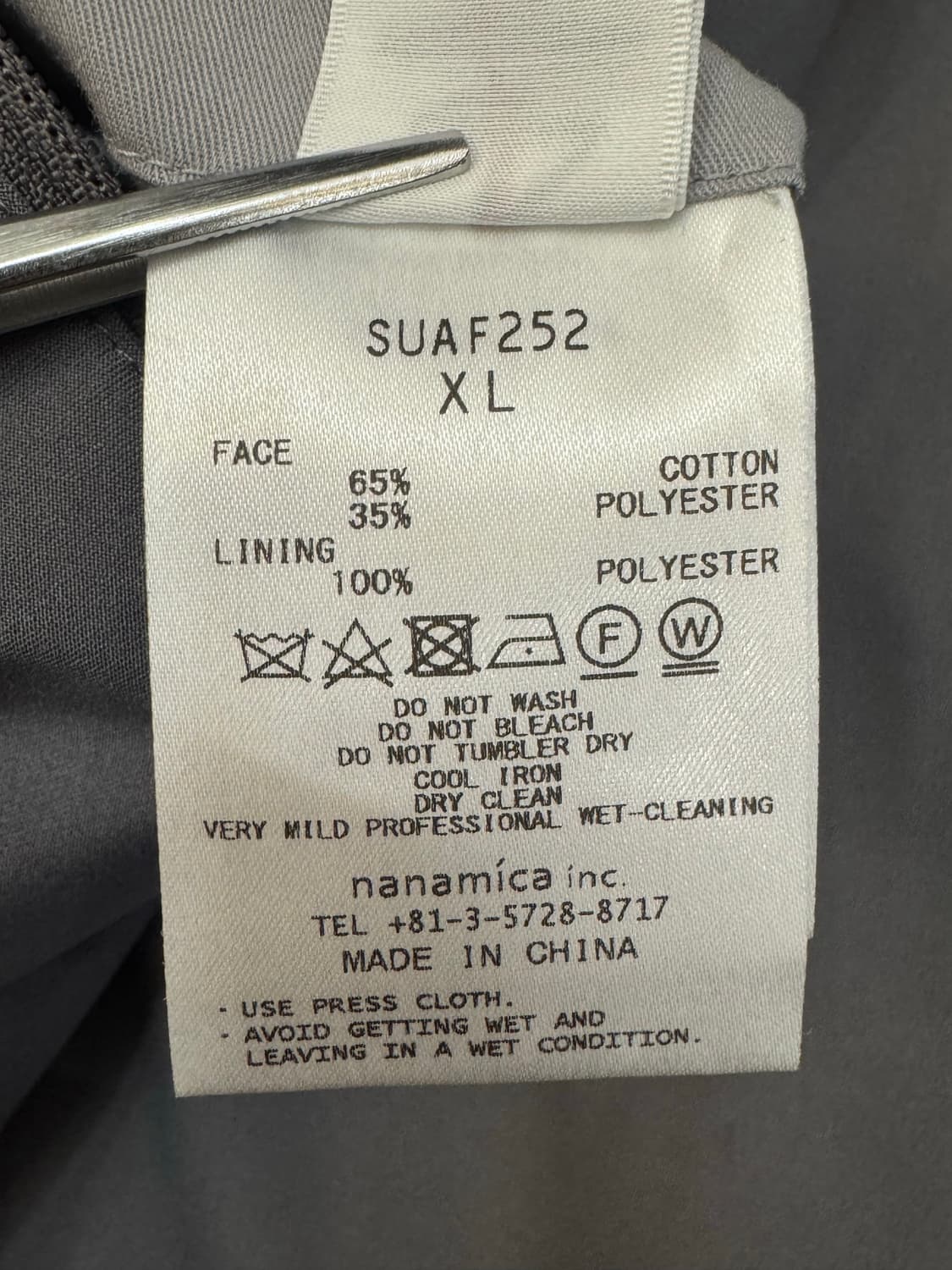 [XL] 나나미카 고어텍스 인피니움 치노 자켓 상품이미지8