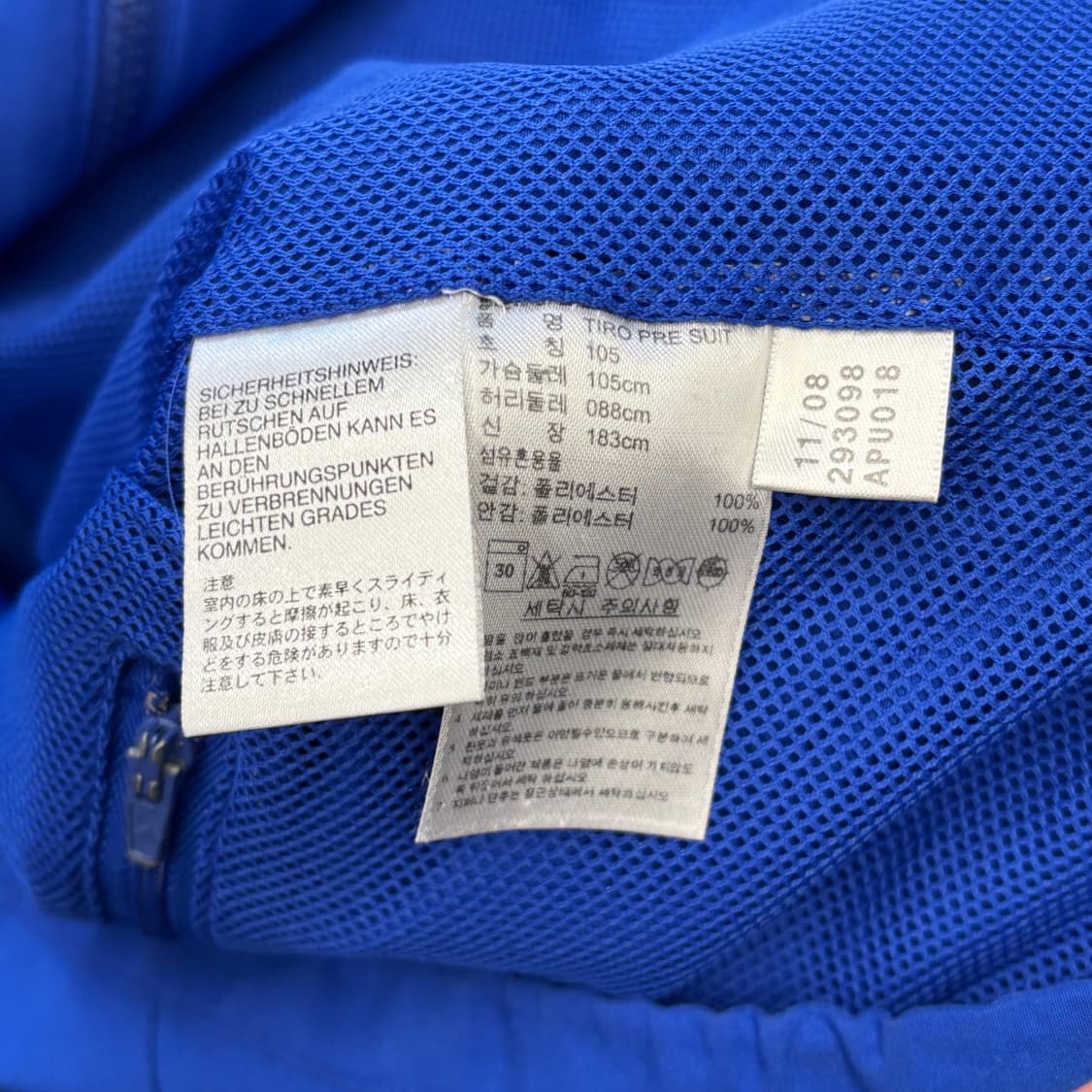 Adidas 09-10 첼시 블루 바람막이 자켓 상품이미지4