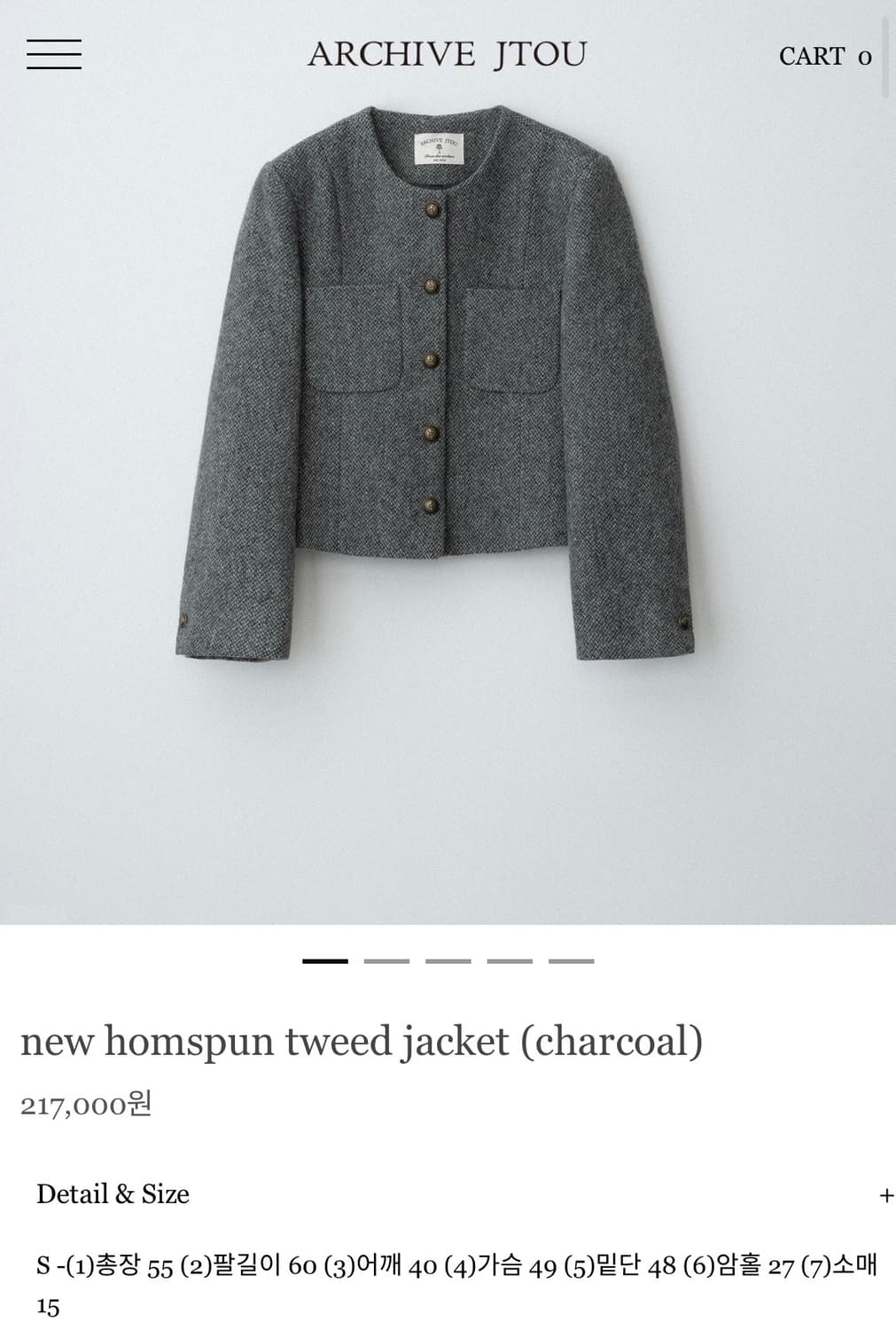 (새상품) 아카이브제이투유 뉴 틸다 홈스펀 트위드 자켓 차콜 s 상품이미지2