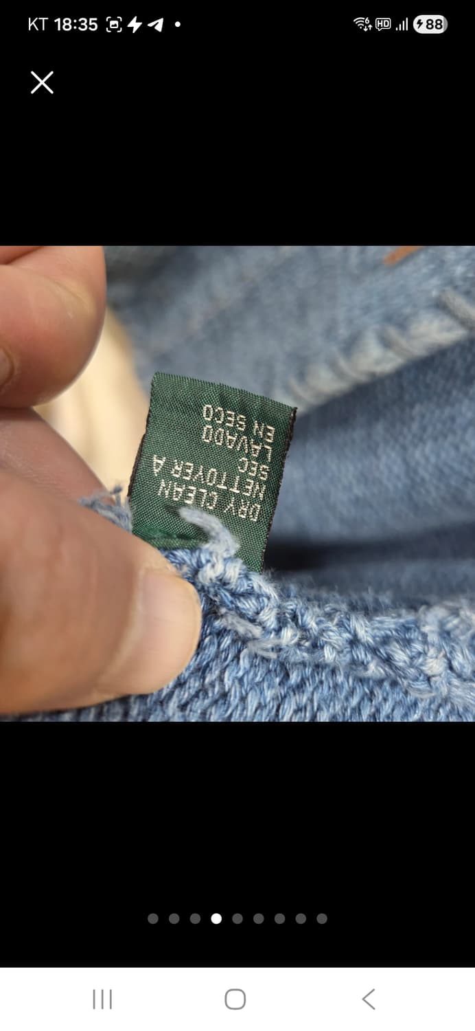 폴로 랄프로렌 핸드메이드 가디건 상품이미지4