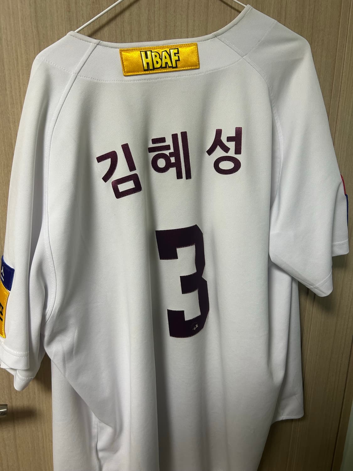 키움 김혜성 유니폼 상품이미지2