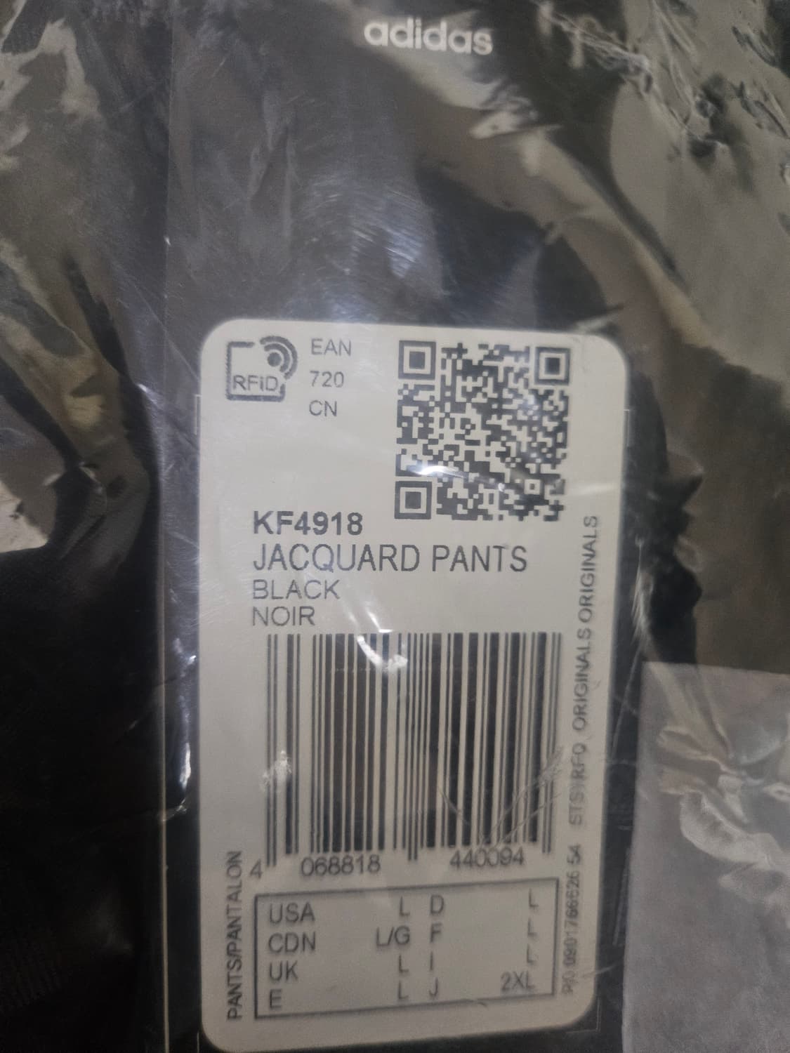 아디다스 x 베이프 자카드  팬츠 블랙 US L 상품이미지2