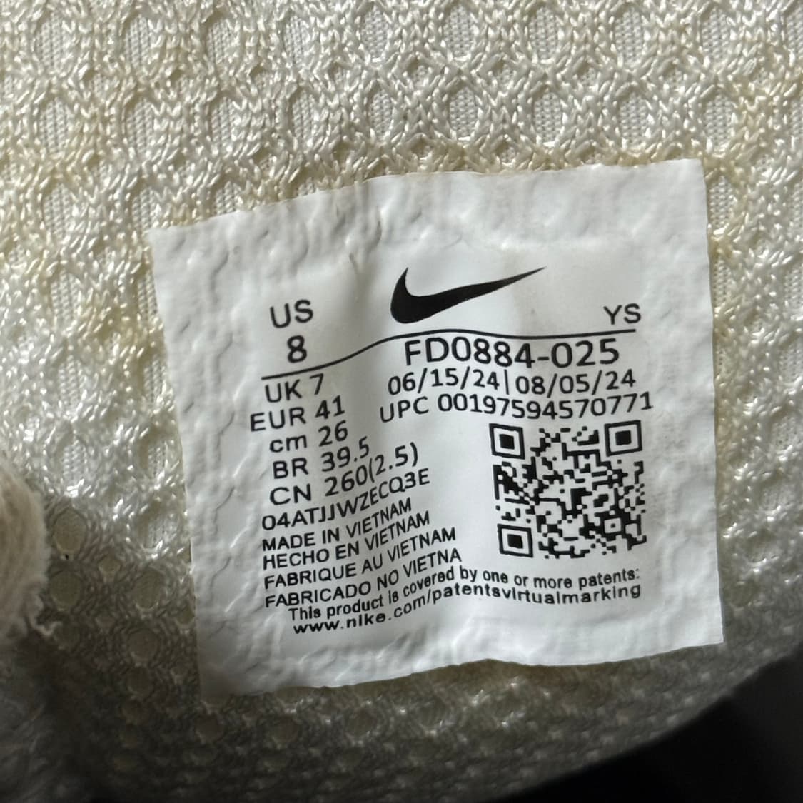 나이키 줌 보메로5 260 상품이미지8