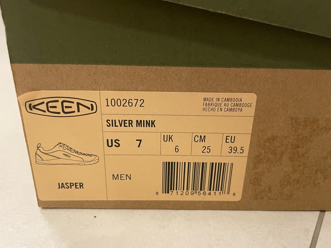 킨 재스퍼 상품이미지4