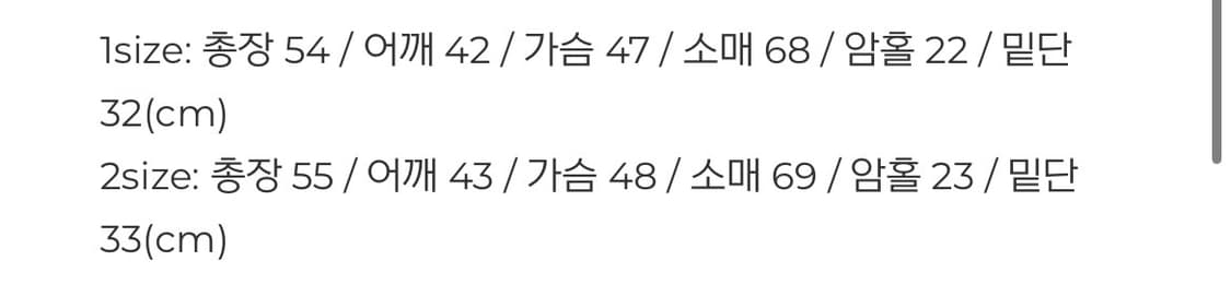 페일제이드 카모 집업  상품이미지6