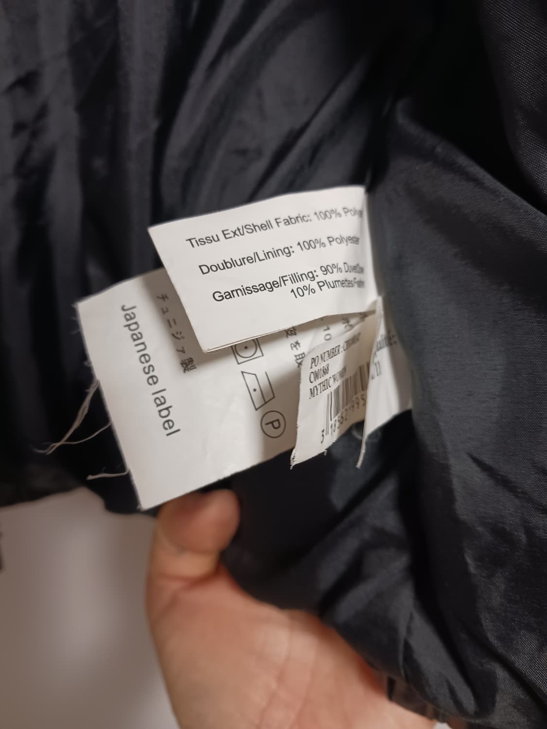 피레넥스 미스틱 다운패딩 상품이미지5