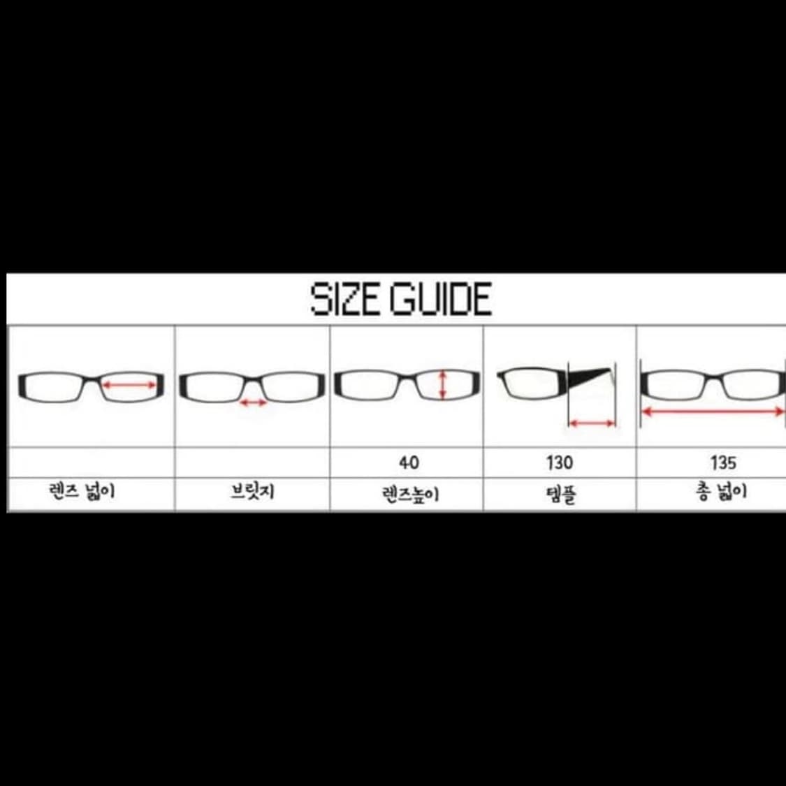 90s Inkognito 무테 고글 빈티지 선글라스 상품이미지4