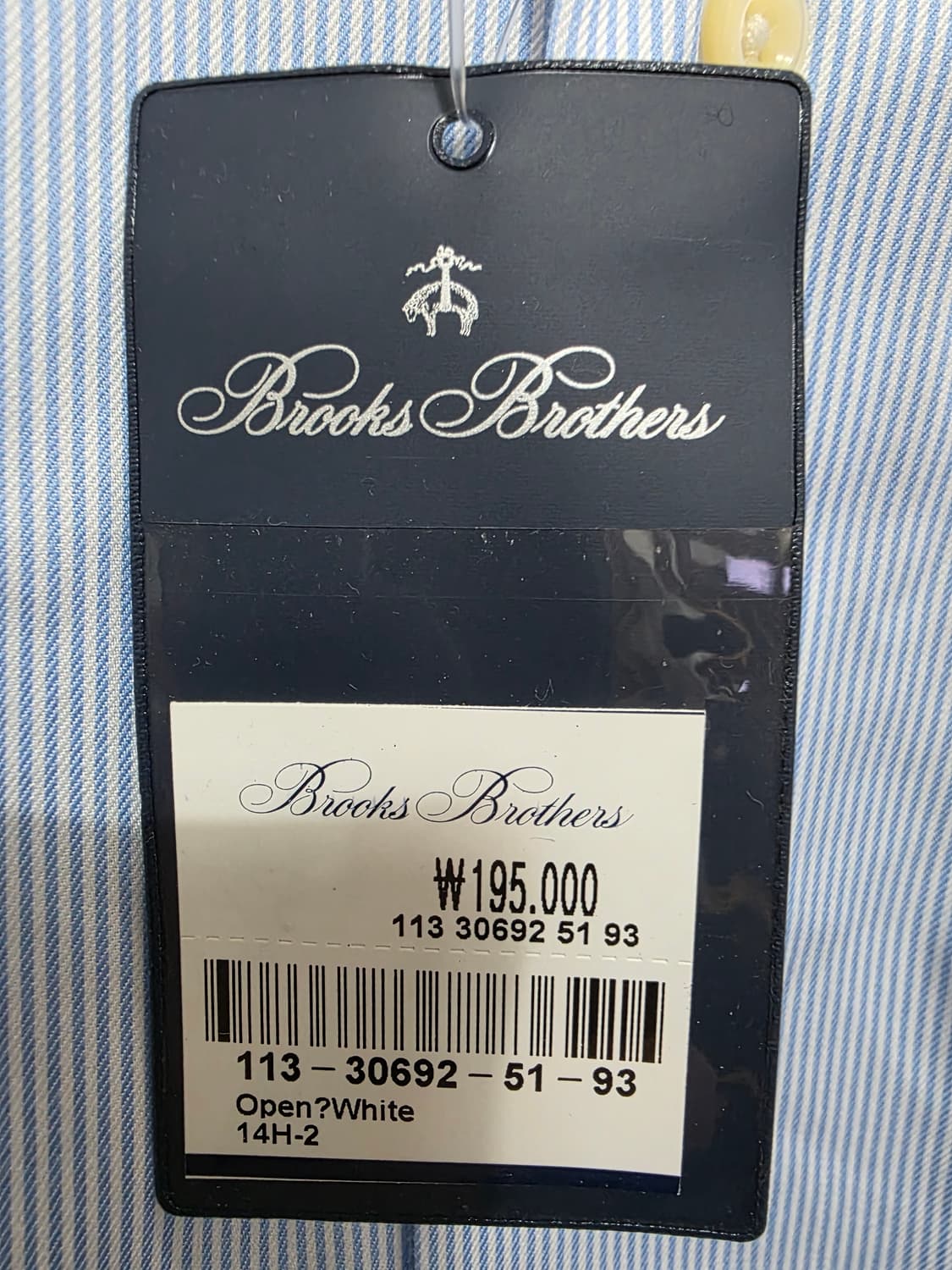 ​[새제품] 브룩스브라더스 밀라노 핏 셔츠 2종 상품이미지3