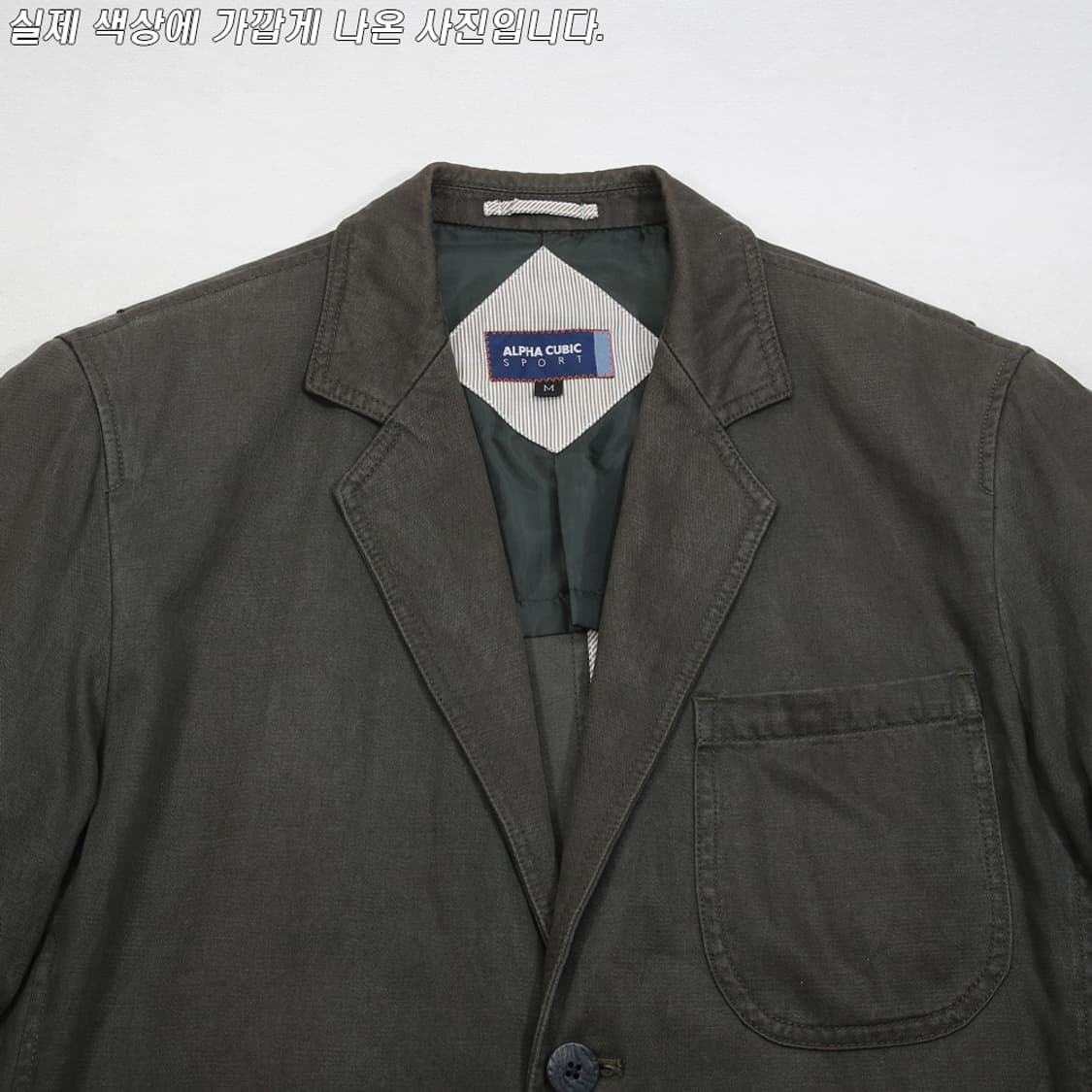 (착용컷) ALPHA CUBIC 클래식 블레이져 (남성용 98) 상품이미지4