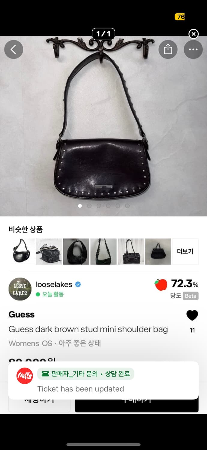 Jk, bag3 상품이미지2