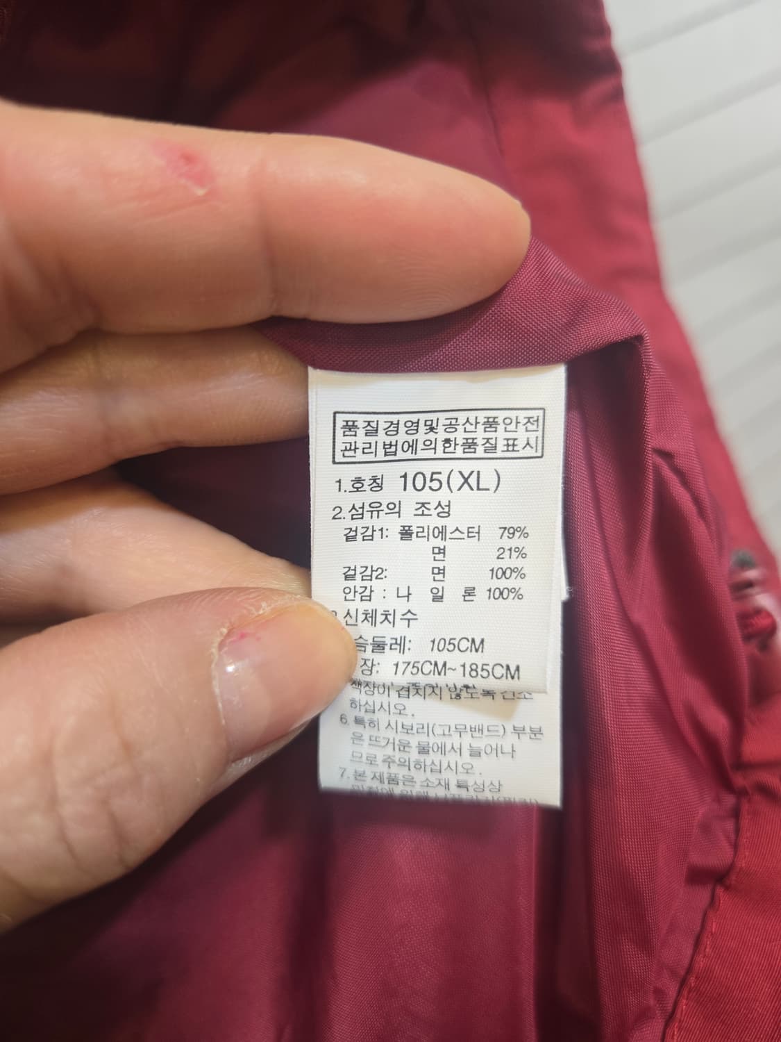 노스페이스 데님후드 자켓 상품이미지7