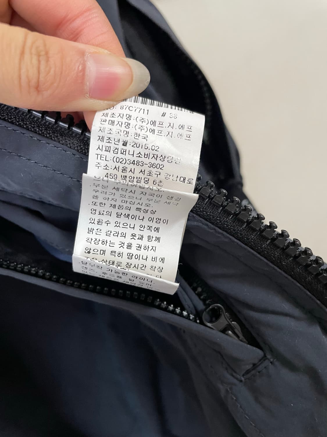 CP 컴퍼니 코트 95 정품 상품이미지7