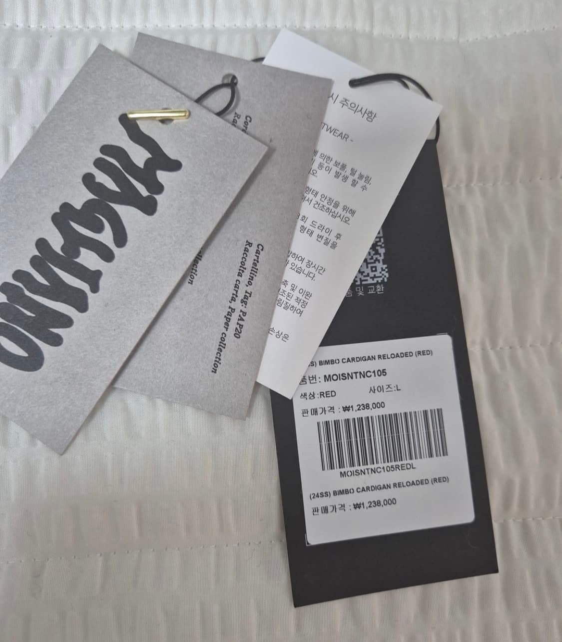 (L) MAGLIANO bimbo 가디건 마리아노 빔보 가디건 상품이미지4