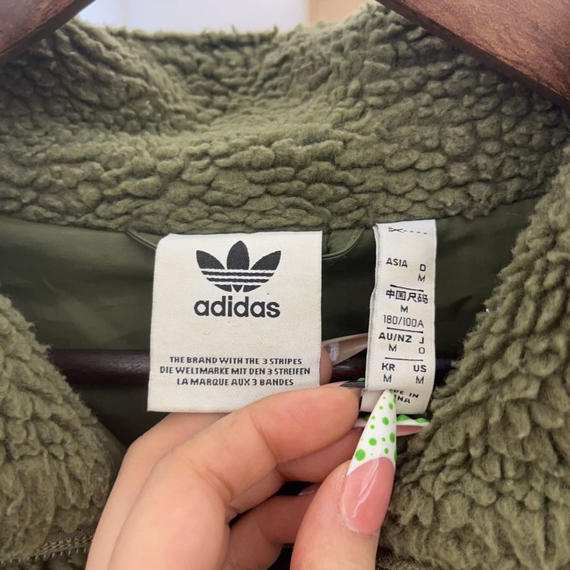 아디다스 빅 트레포일 말차카키 양털 후리스 자켓 M C09124 상품이미지5
