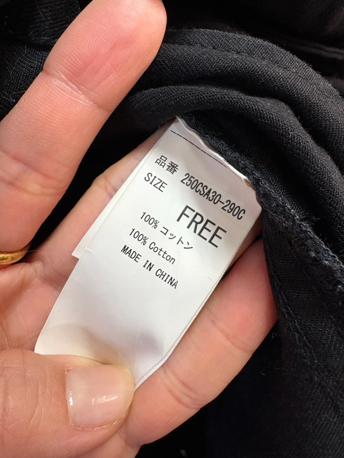 AZUL BY MOUSSY 후드 롱 야상 코트 상품이미지4