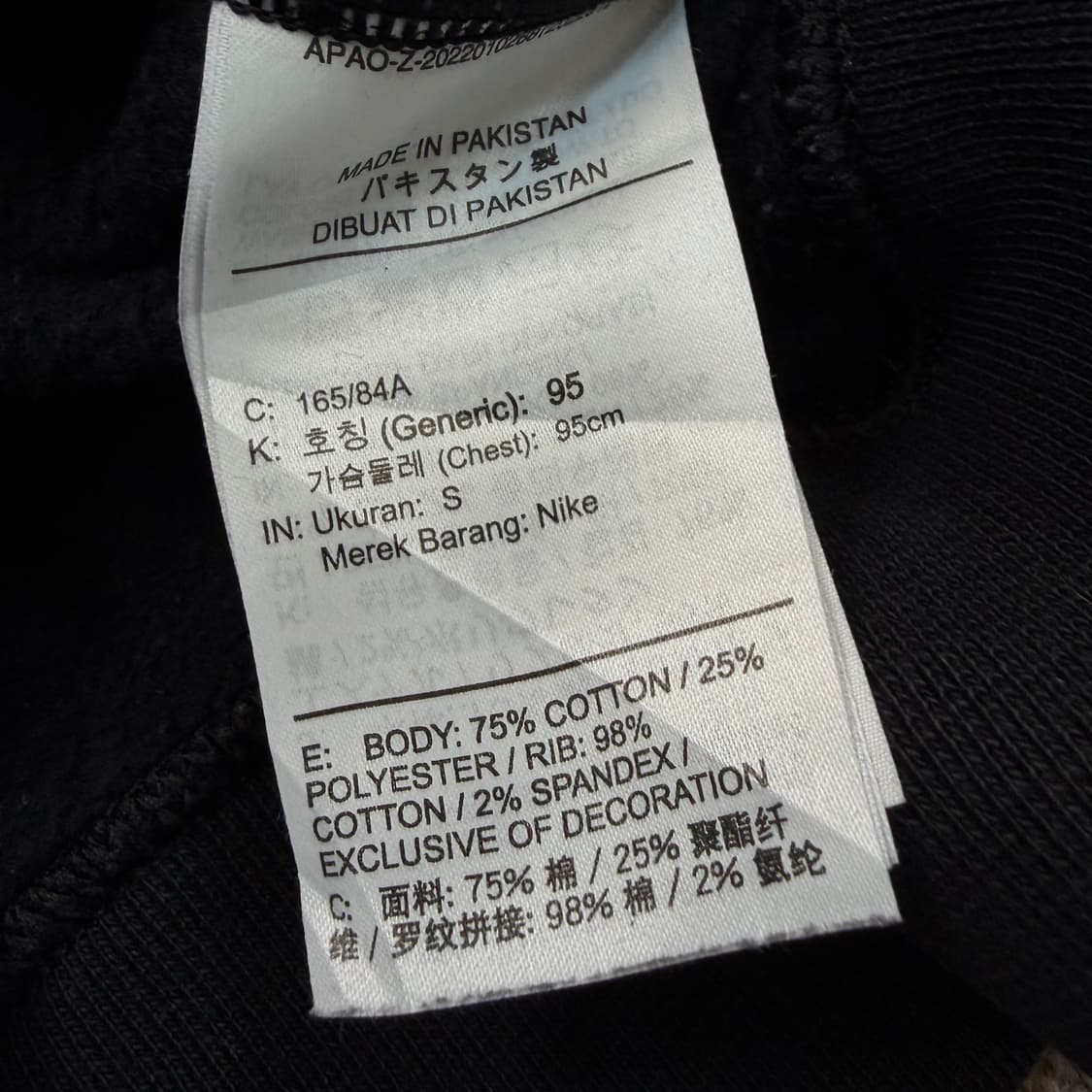 nike acg 나이키 써마핏 맨투맨  상품이미지4