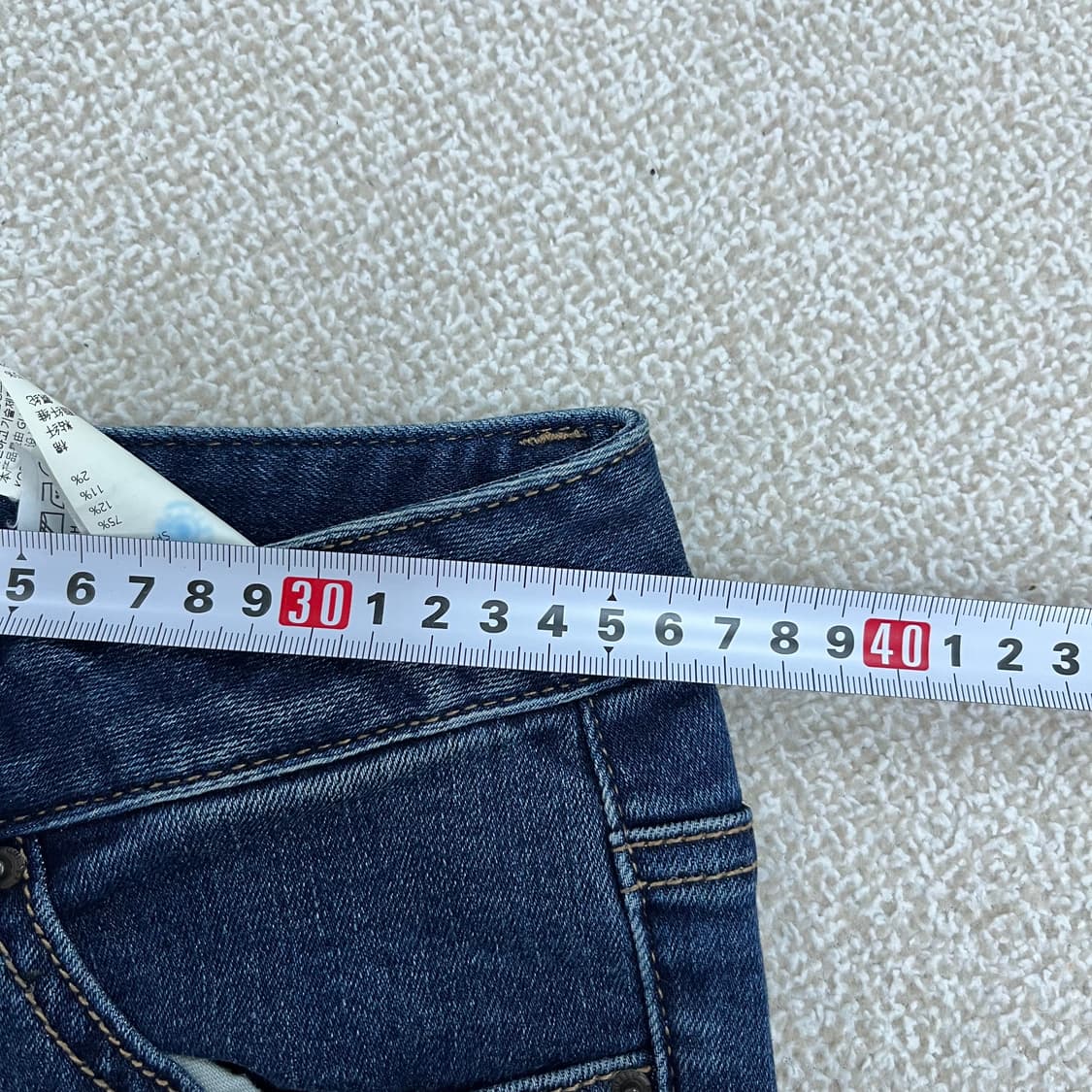 27 게스 부츠컷 데님 청바지 0225M2 상품이미지5