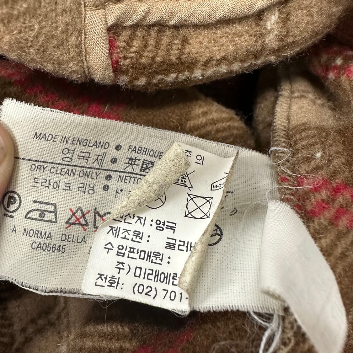 글로버올 더플코트 상품이미지5