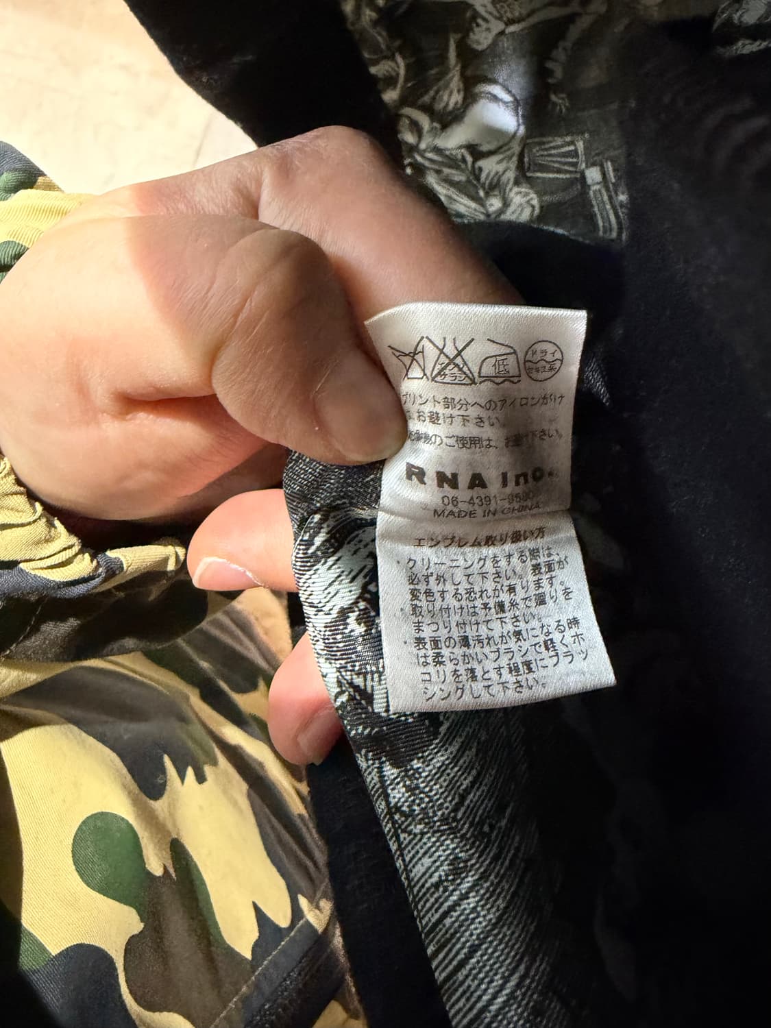 Rna 유니콘 키치 울 자켓 피코트 상품이미지9