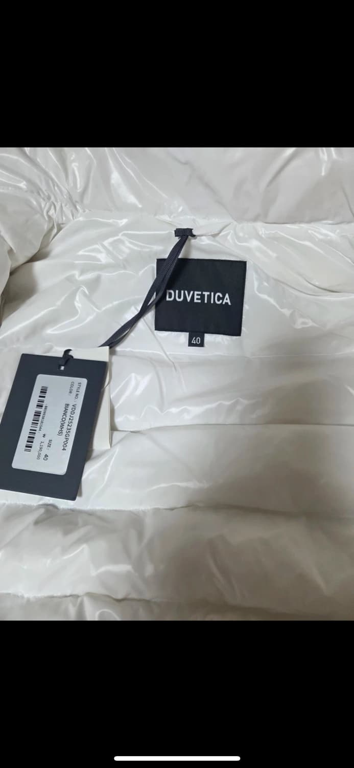 듀베티카 패딩 미개봉 새상품 (정가119만) 상품이미지4