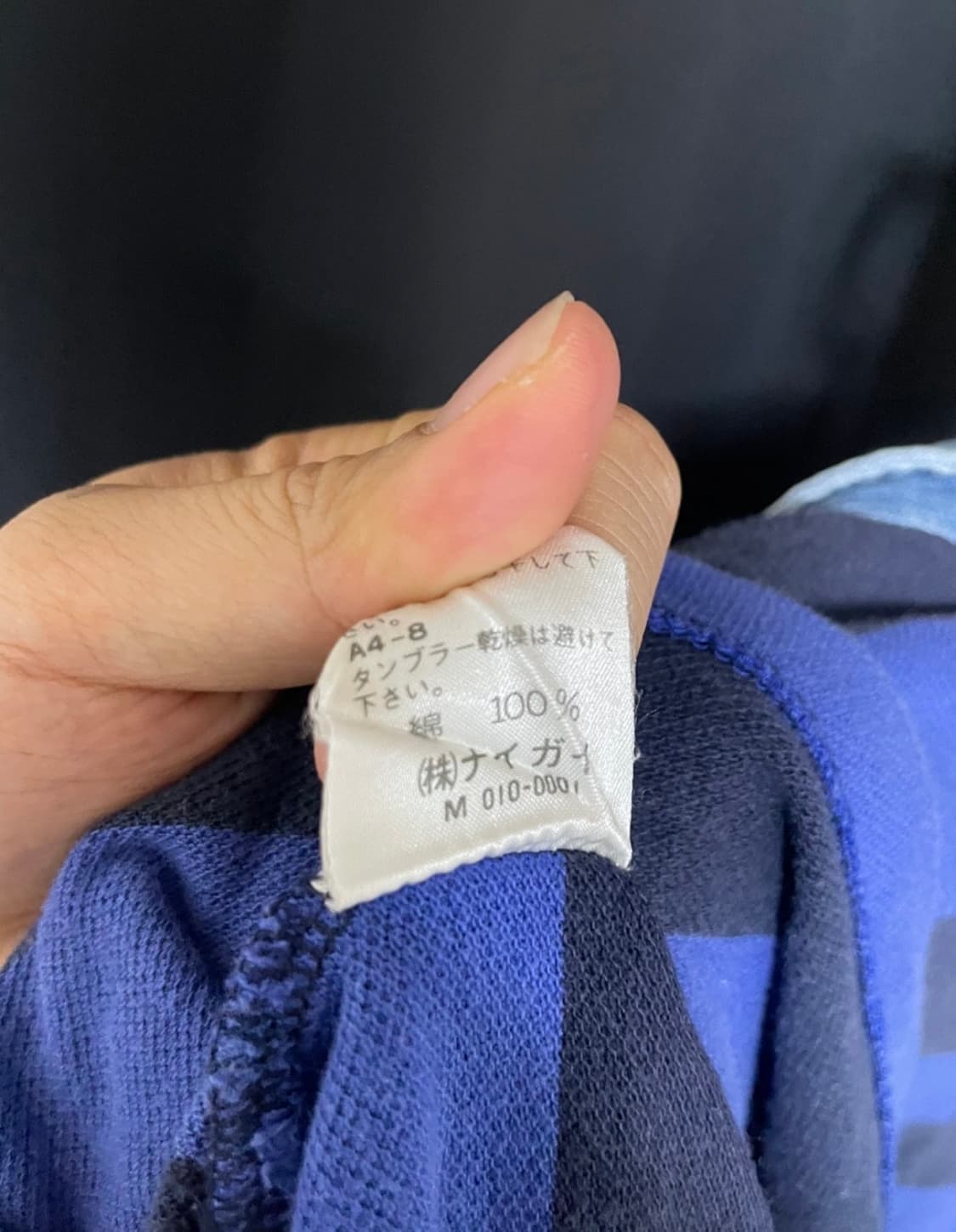(M size) 폴로 랄프로렌 스트라이프 카라 티셔츠 상품이미지5