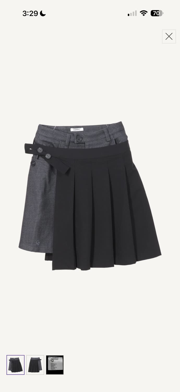 세릭스커트 상품이미지1