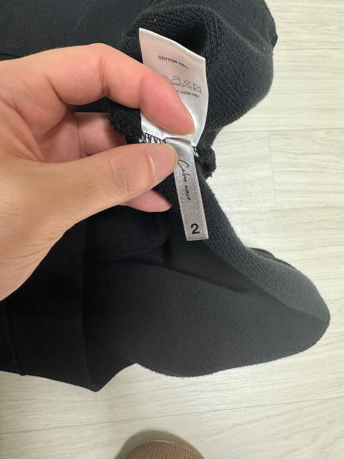 [2] 파아카이브 파프롬왓 리버스로고 후드집업 상품이미지4