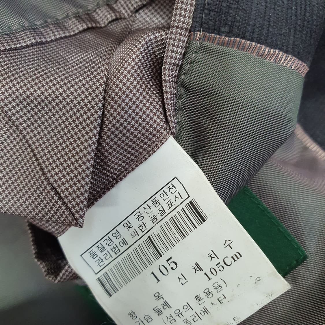 로가디스 간절기 블레이저 자켓 슬림105 상품이미지8