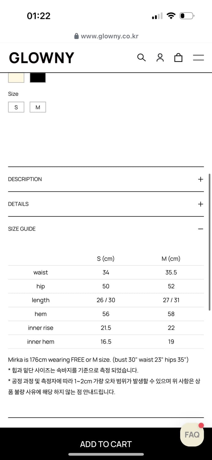 새상품) 글로니 걸프렌드 러플 미니 스커트 블랙  상품이미지6
