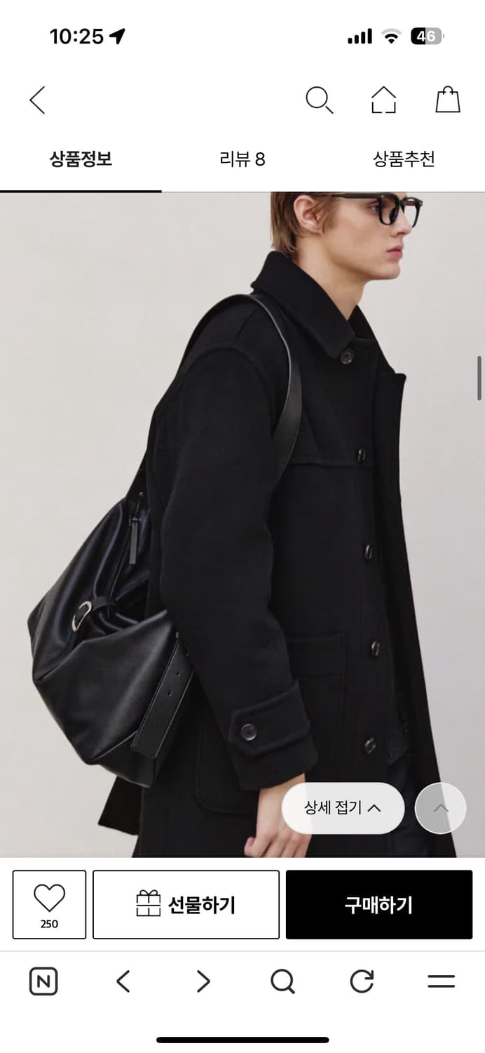 알레그리 블랙 호보백 상품이미지6