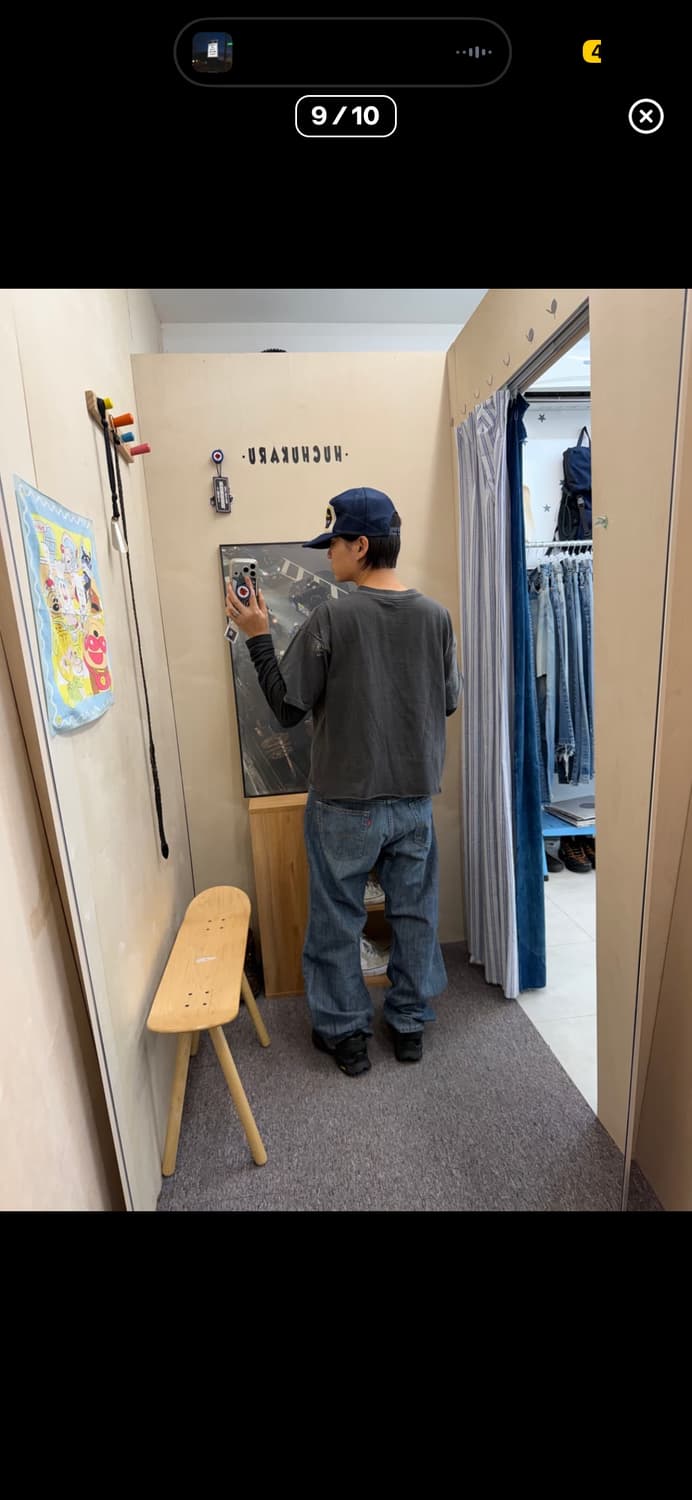 리바이스 569 (34x32) 상품이미지8