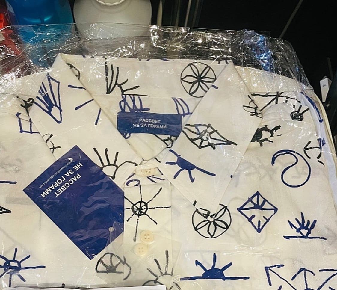 라스벳PACCBET 클래식 로고 레터링 오버사이즈 셔츠화이트 상품이미지4