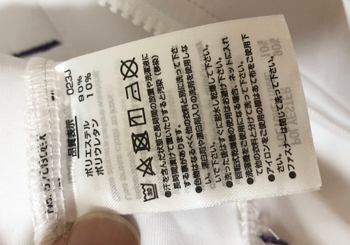 요넥스국대 국대KOREA 배드민턴국대 후드집업자켓 XL(우먼) 상품이미지7