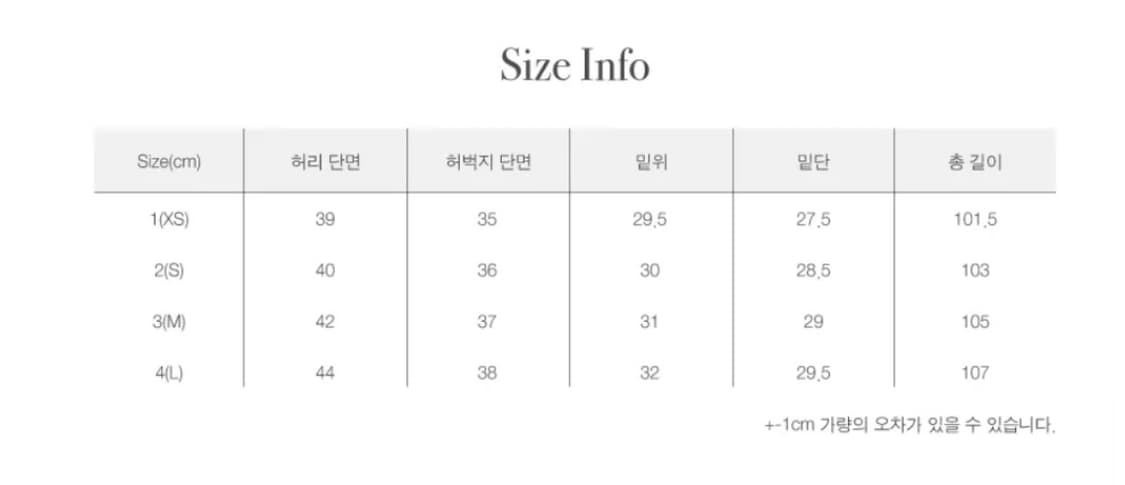 해칭룸 스노우팬츠 블루그레이 상품이미지3