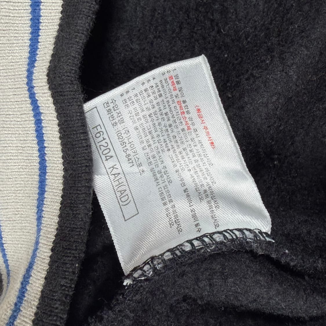 90s Nike 나이키 후드 스웻셔츠 상품이미지5