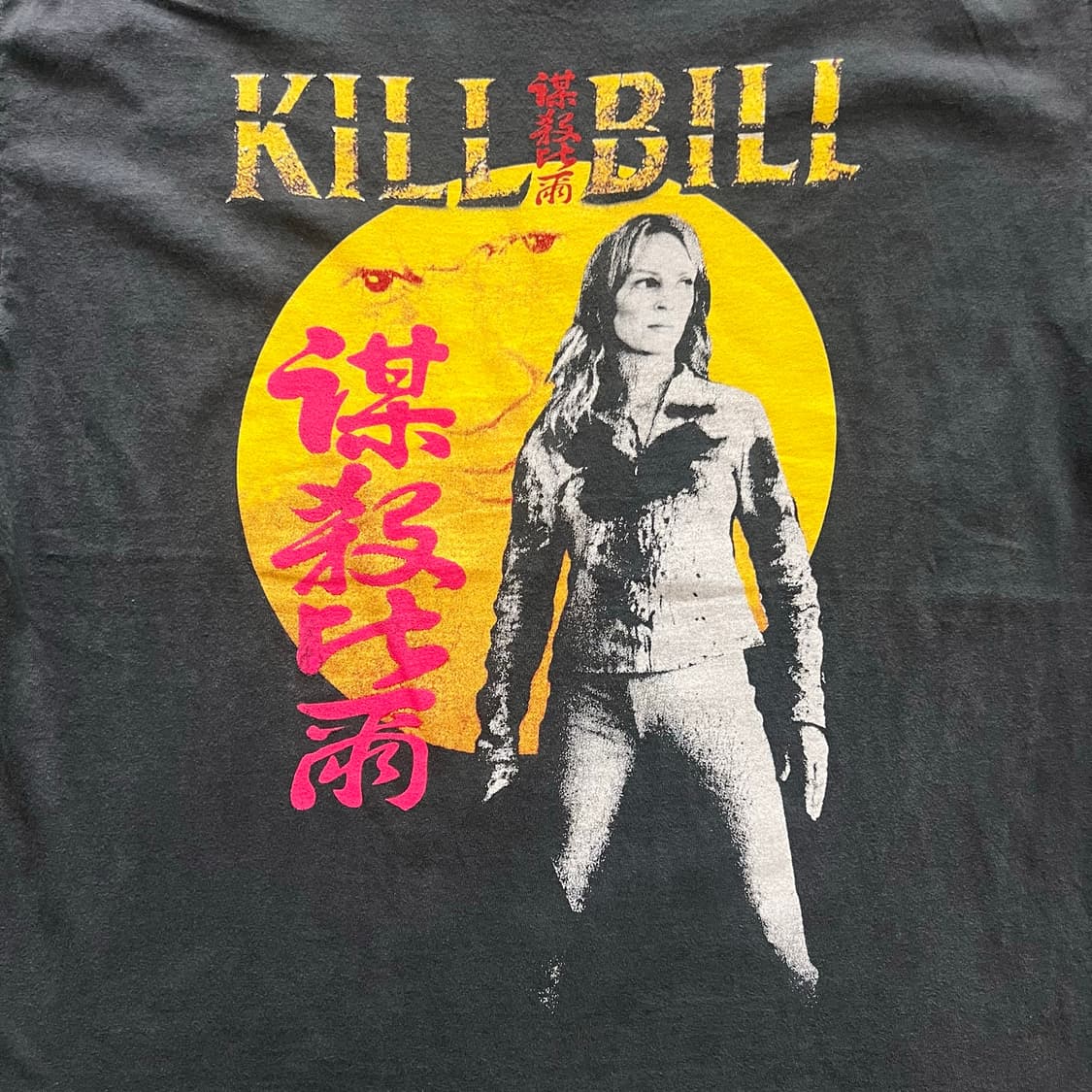 [L] KILL BILL 킬빌 영화 부트렉 티셔츠 상품이미지2