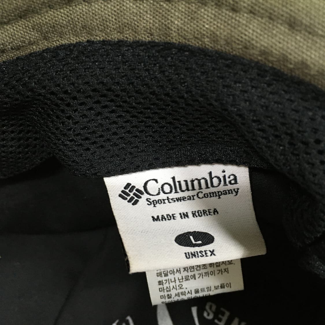 투티/A0 columbia 브라운 베이지 버킷햇 벙거지 모자 상품이미지5